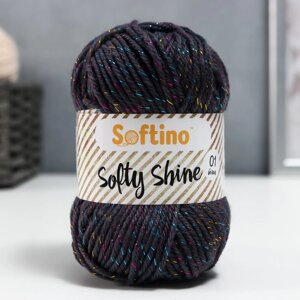 Пряжа 70% акрил, 30% шёлк "Softy Shine" 50 гр 85 м цвет 42 маренго