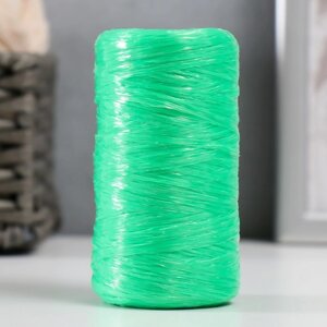 Пряжа для ручного вязания 100% полипропилен 200м/50гр. (43-травка)
