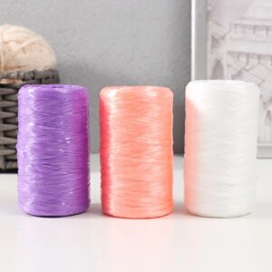 Пряжа для ручного вязания 100% полипропилен 200м/50гр (набор 3 шт, белый, фиолет, оранж-крас)