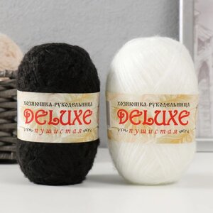 Пряжа для вязания "DeLuxe" 100% полипропилен 140м/50гр набор 2 шт -белый, черный)