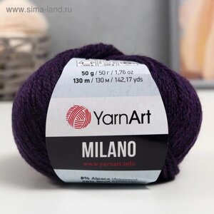 Пряжа "Milano" 8%альпака, 20%шерсть, 8%вискоза, 64%акрил 130м/50гр (872)