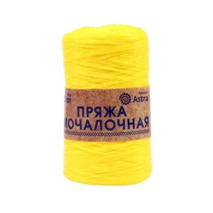 Пряжа «Мочалочная», 50 гр/200 м (100% полипропилен) (жёлтый) 10 шт в уп.