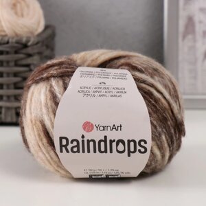 Пряжа "Raindrops" 18% шерсть, 35% полиамид, 47% акрил 115м/50гр (2911 шоколад-суровый)