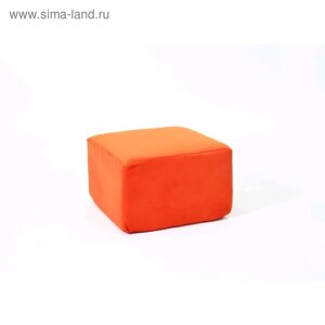 Пуф-модуль «Тетрис», размер 50 50 см, оранжевый, велюр