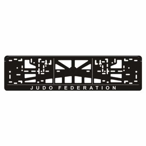 Рамка для автомобильного номера "JUDO FEDERATION"