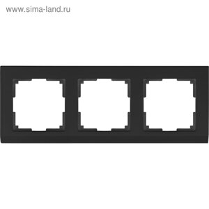 Рамка на 3 поста WL04-Frame-03-black, цвет черный