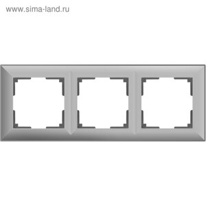Рамка на 3 поста WL14-Frame-03, цвет серебряный