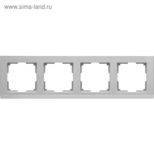 Рамка на 4 поста WL04-Frame-04, цвет серебряный