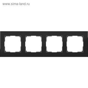 Рамка на 4 поста WL11-Frame-04, цвет черный алюминий