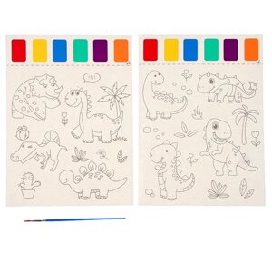 Раскраска «Милые динозавры», 2 листа, 6 цветов краски, кисть