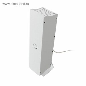 Рециркулятор РЭМО ОВУ-01 "Солнечный Бриз-1", 1х9 Вт, 20 м3/час, 1 лампа, белый