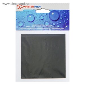 Резина сантехническая Masterprof ИС. 130927, для изготовления прокладок, 100 х 100 х 3 мм