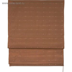 Римская штора «Терра», размер 120х160 см, цвет коричневый