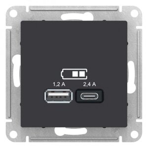 Розетка USB SchE ATN001039 AtlasDesign 5В/2 .4А 2х5В/1.2А механизм карбон SchE ATN001039