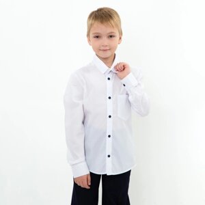 Рубашка для мальчика, цвет белый, рост 134 см