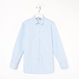 Рубашка для мальчика, цвет голубой, рост 122 см