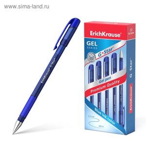Ручка гелевая ErichKrause G-Star, чернила синие, узел 0.5 мм, грип-зона из резины, длина письма 600 метров