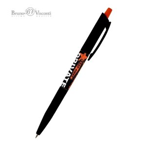 Ручка шариковая автоматическая BrunoVisconti HappyClick Keep away Privat, узел 0.5 мм, синие чернила, матовый корпус Soft Touch