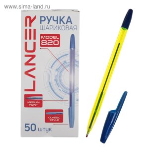 Ручка шариковая Office Style 820, узел 1.0 мм, чернила синие, корпус зелёный хамелеон