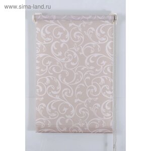 Рулонная штора «Англетер» 40х160 см, цвет серый