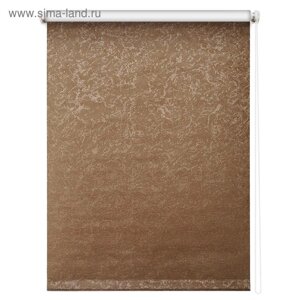 Рулонная штора блэкаут «Фрост», 100 х 175 см, цвет коричневый