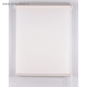 Рулонная штора «Комфортиссимо» 45х160 см, цвет белый