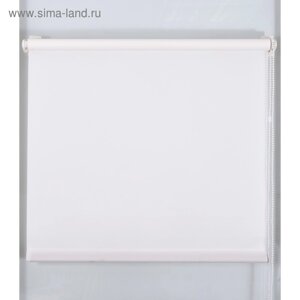 Рулонная штора «Простая MJ» 45х160 см, цвет белый