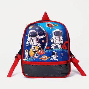 Рюкзак детский на молнии, 1 наружный карман, вставка МИКС, цвет разноцветный/красный