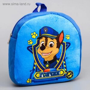 Рюкзак детский плюшевый, 24,5 см х 7 см х 24,5 см "Гончик" Щенячий патрул