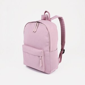 Рюкзак молодёжный из текстиля, 4 кармана, цвет розовый