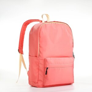 Рюкзак молодёжный из текстиля на молнии, 2 кармана, цвет розовый