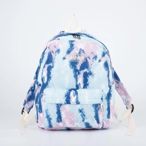 Рюкзак молодёжный из текстиля, наружный карман, цвет голубой