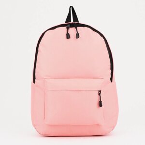 Рюкзак молодёжный на молнии из текстиля, наружный карман, цвет розовый