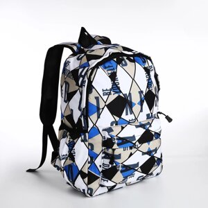 Рюкзак на молнии, 3 наружных кармана, цвет чёрный/синий/бежевый