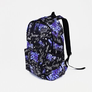 Рюкзак на молнии, 3 наружных кармана, цвет фиолетовый/чёрный