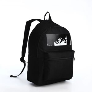 Рюкзак на молнии, наружный карман, цвет чёрный "Аниме"