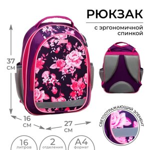 Рюкзак школьный, 37 х 27 х 16 см, эргономичная спинка, Calligrata Б "Цветы", сиреневый