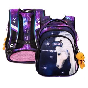 Рюкзак школьный, 37 х 30 х 16 см, эргономичная спинка, SkyName R2, брелок мишка, фиолетовый R2-199