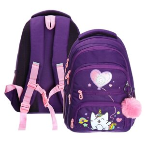 Рюкзак школьный, 39 х 30 х 20 см, Grizzly, эргономичная спинка, брелок, фиолетовый