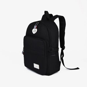 Рюкзак школьный из текстиля на молнии, 2 кармана, цвет чёрный