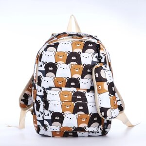 Рюкзак школьный из текстиля на молнии, 3 кармана, пенал, цвет белый/коричневый