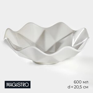 Салатник фарфоровый Magistro «Изобилие», 600 мл, d=20,5 см, цвет белый