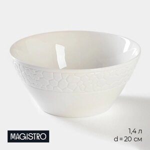 Салатник фарфоровый Magistro Rodos, 1,4 л, 209 см, цвет белый