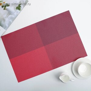 Салфетка сервировочная на стол «Настроение», 4530 см, цвет красный
