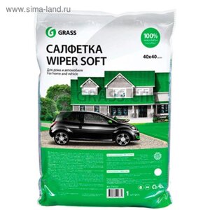 Салфетка WIPER SOFT, 100% микрофибра 40*40 упакованная, Grass