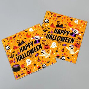 Салфетки бумажные «Хэллоуин», в наборе 20 шт.