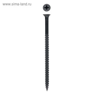 Саморезы СГМ гипсокартон-металл "ЗУБР", 102х4.8 мм, фосфатированные, 10 шт.