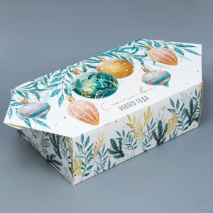 Сборная коробка‒конфета «Акварельный новый год», 18 28 10 см