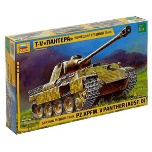Сборная модель «Немецкий средний танк T-V Пантера» Звезда, 1/35,3678)