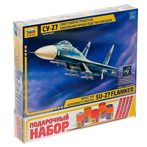 Сборная модель «Самолет Су-27» Звезда, 1/72,7206ПН)